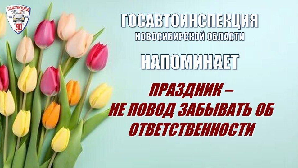 �������� �������� ����� � ���� � � ������� ���������