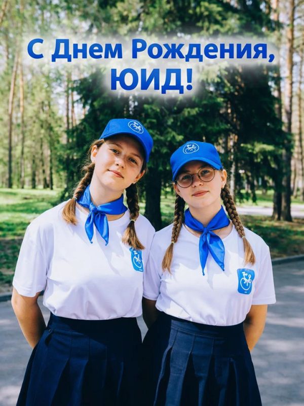 � ���� ��������, ���!. ������� ������������ �� ������� ������ ������ � ����!