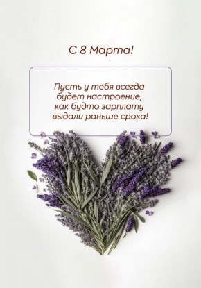 ����������� ����� ��������� � ���������� ����� � ���������� �� ��, ��� �� �������: ������������, �������������, �������, ������� ��� � �������