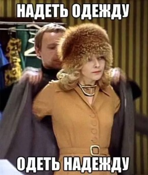 �����, ������� �� ��������� ������ (� ���� �� ��������)