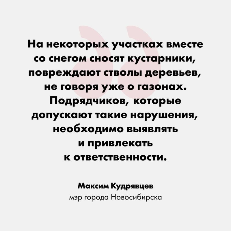 ����� ������� �������� ����� � ���������������� �����������, ����������� �������� ��� ������ �����