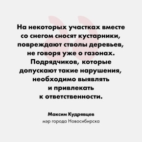 ����� ������� �������� ����� � ���������������� �����������, ����������� �������� ��� ������ �����