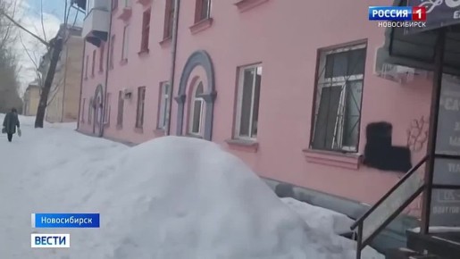 ������� ����. � 10 ����� ��� ������ ����� ������ �������� �� ����� � ������������