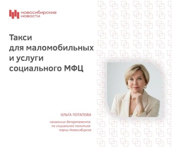 ����� ������� ������ ����������� ����� �������� � ���� 1 ������