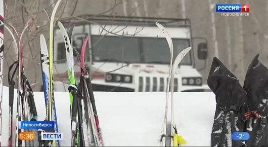 ������� ����-������. ������������� ������ � ��������� ������ ������ ������� �� ���� ������� ���� � � ������ � ������ 29-� ������������� ��������� ������ �������, ��������� ��� �������� ��������