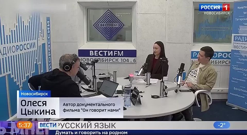 �������� ������. 14 ����� � 8:20 ���� �� ������� 1� � �������� ��������������� ������ ���� ������������ ��� ������� ����! ����� � ������� ����: ����������, ������������ ��������, ������� � �������