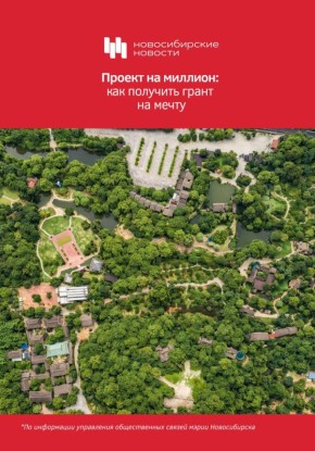 ���������� ��������� ������������ ������� ��������� � ������������