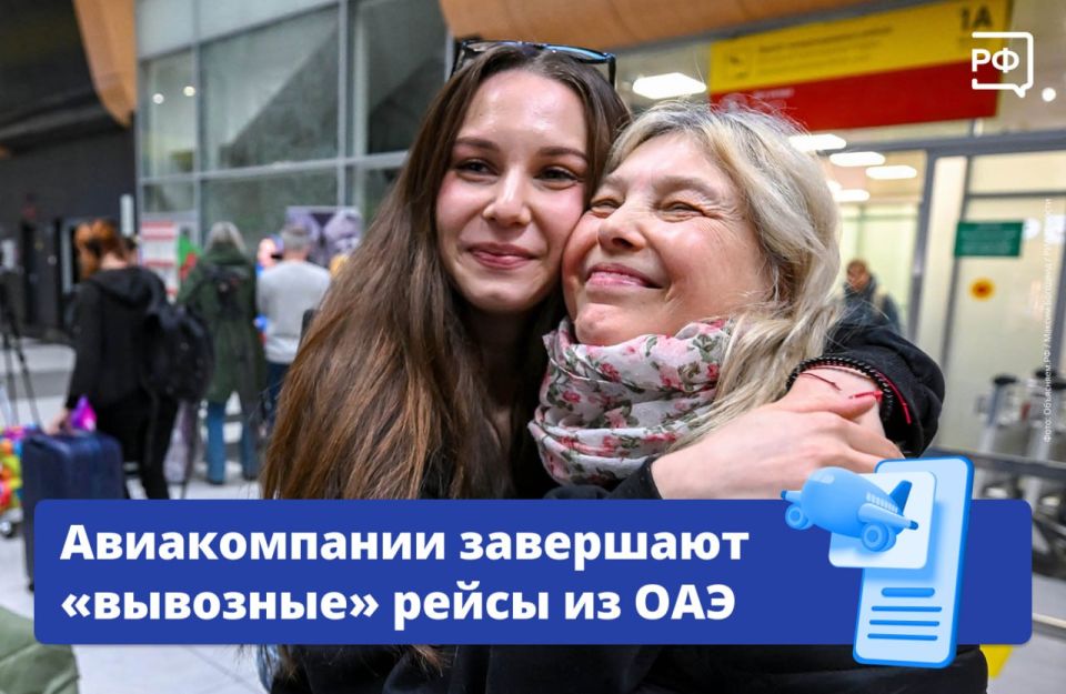 ���������� � ����������� ������������ ��������� �� ����� �������� ������� ����� 59 ���