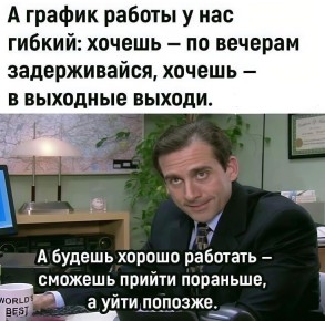 ������� ����������������� �������� ��� � ������ � 2025 ���� ��������� 7 ����� � 9 �����