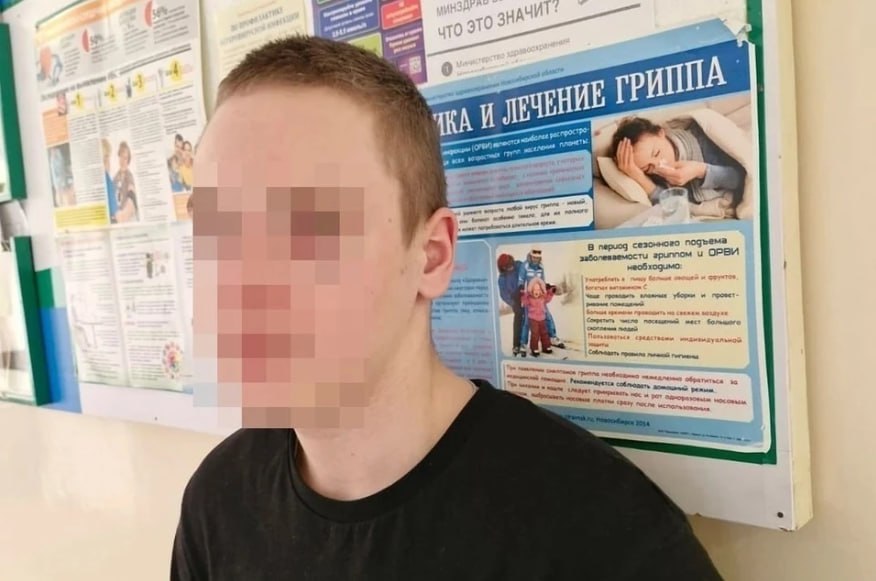 «Залили глаза перцовкой и избили»: в Новосибирске осудили школьников за жестокую расправу над сверстником