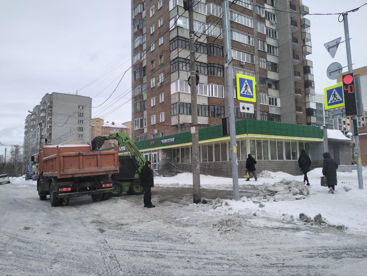 Уборка улично-дорожной сети города Уборка улично-дорожной сети города