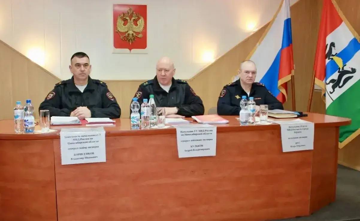 Начальник ГУ МВД России по Новосибирской области посетил с рабочим визитом Отдел МВД России по городу Бердску Начальник ГУ МВД России по Новосибирской области посетил с рабочим визитом Отдел МВД России по городу Бердску