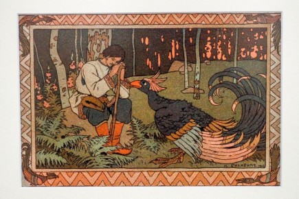 �������� ����-���: ���������� ����������� �������� �������� � �����������