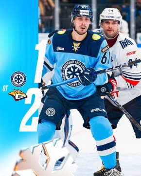 ХК «Сибирь» проиграл «Металлургу» в овертайме со счетом 2:1