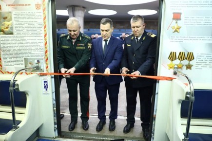 �����-����� ���������� ������ �� �������������� �����