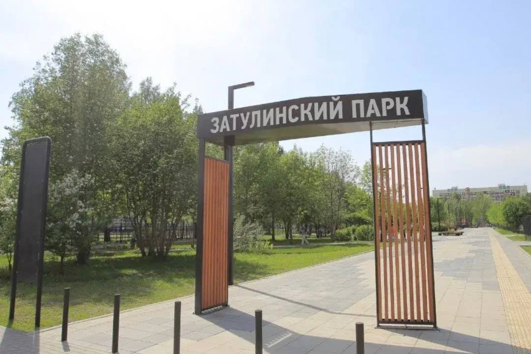 Максим Кудрявцев: До 26 марта включительно можно предложить свои идеи по благоустройству территорий, которые, по вашему мнению, нуждаются в улучшении в 2027 году Максим Кудрявцев: До 26 марта включительно можно предложить свои идеи по благоустройству территорий, которые, по вашему мнению, нуждаются в улучшении в 2027 году