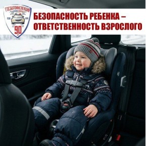 ������������ ����� - ��������������� ��������: ����������� ��������� � �������� ���������� ��������� ����� � ����������