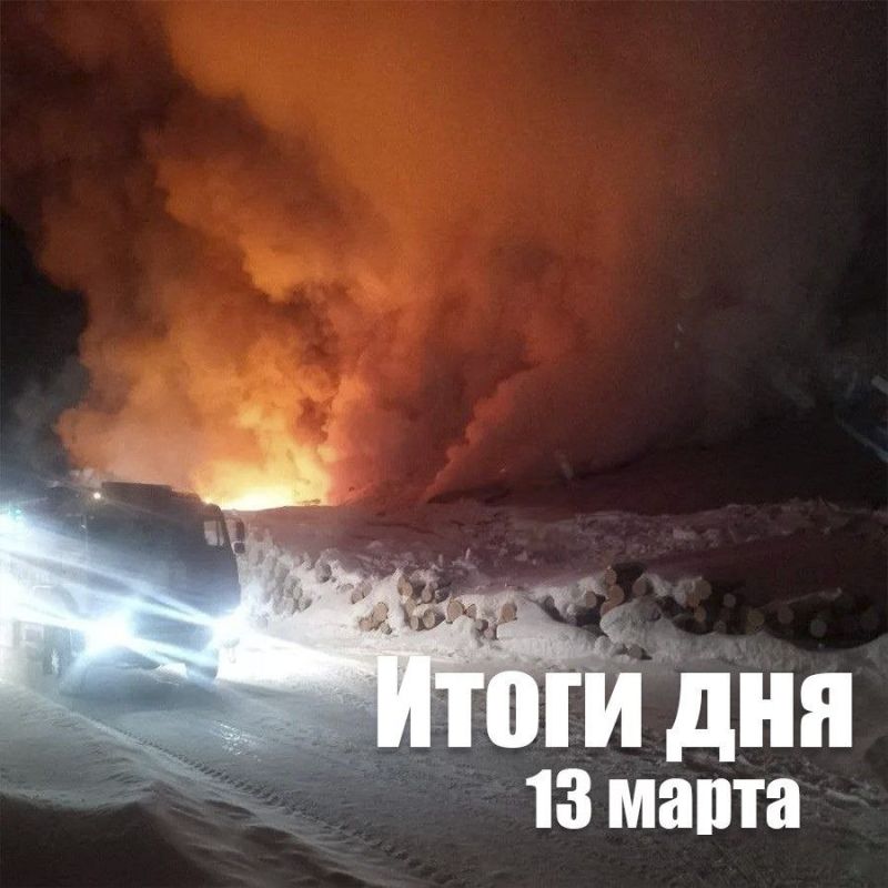 За сутки в Новосибирской области: