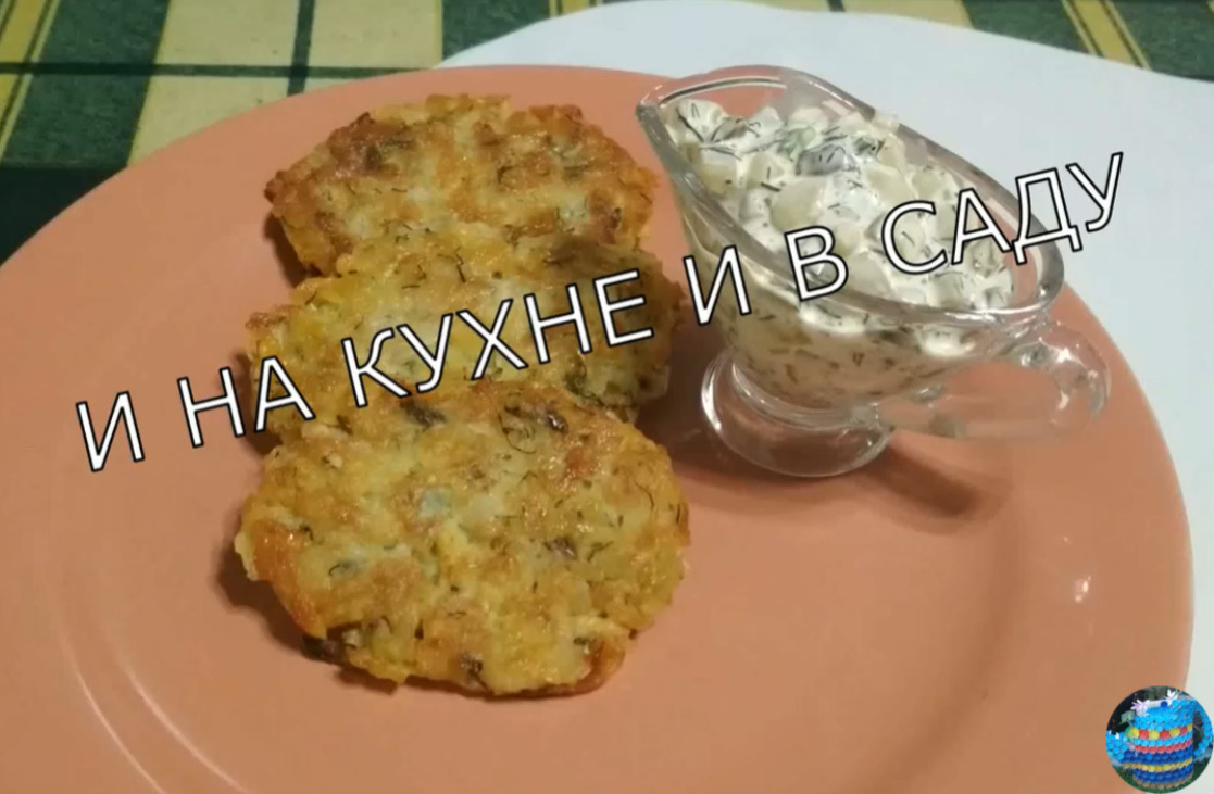 Драники – Белорусская Классика: Восхитительный Рецепт