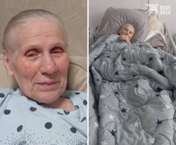 ���� ������ ������ � ����������: ����������� ������� ��������� � ��������������� ��� 73-������ �������