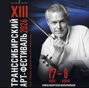 18 ���������, ������� �������� � ����� ������� �����: � ������������ �������� XIII �������������� ���-���������