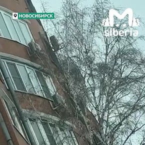 Дом горит на Карла Маркса, 24 в Новосибирске