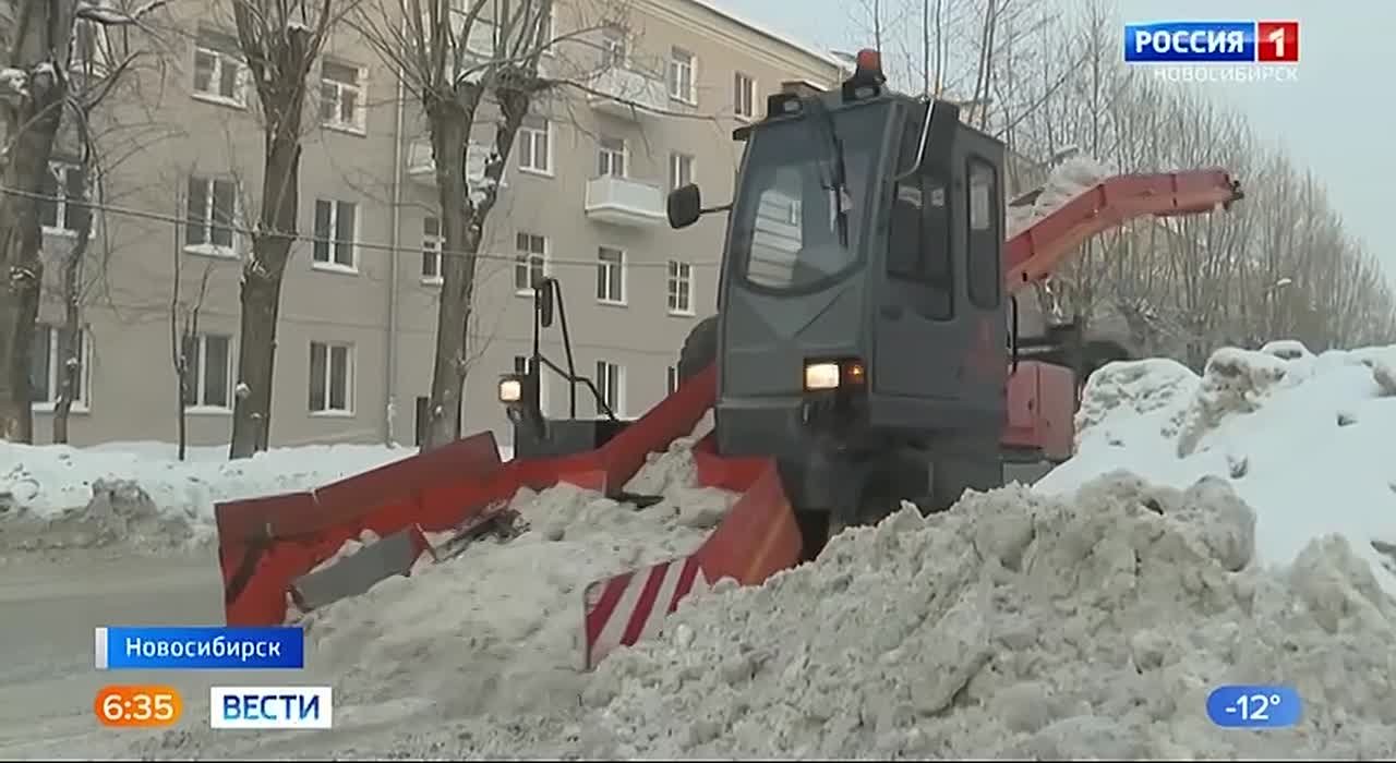 «Тройка» за уборку снега. В мэрии Новосибирска коммунальщикам поставили «тройку» за уборку снега — техники в три раза меньше нормы