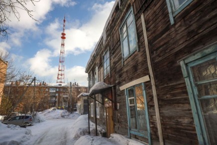 ����� ������� 14 ������� � ����� ������ � ��������� �����������