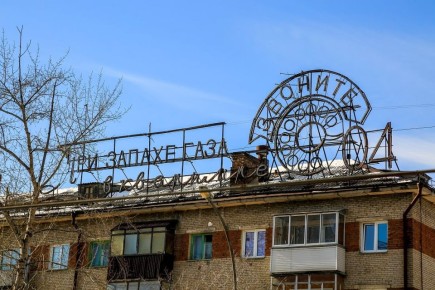 � ������������ ����� ������������ ����� ������� �������� �������