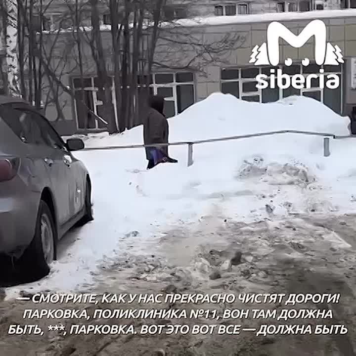 �������� ������� � ����������� � 11 � ������������