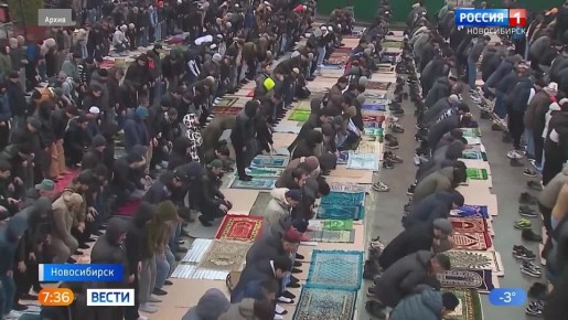 Ураза-байрам в Новосибирске