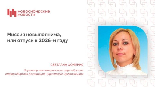 ������ � ��� ����� ��� ����, ������� �� ��������� �������