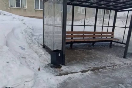 ��� ������������� �� ��������� ����� ����� �������