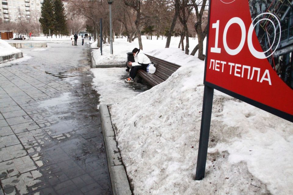 ������ � ������������ ��������, 0�. � 10 �� 11 ����� ���� ��������� ����������� ����� � �����