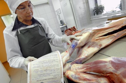 ������������� ������� ������� �������� �� ������������ �������������, � ��� ����� ��� ���������� ����������� ������� ������� ���������, ������� ����������������