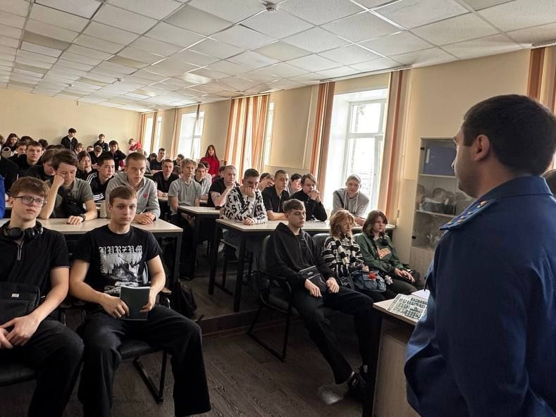 Прокуратура Первомайского района Новосибирска провела лекцию для студентов первого курса ГБПОУ НСО «Новосибирский электромеханический колледж»