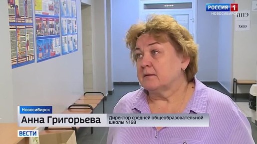 Юные экстремалы. Подростки устраивают смертельные трюки в недостроенном здании в центре Новосибирска