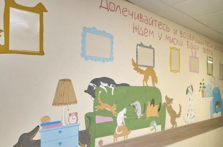 ������� �������� ��������, ��������� ������ � ������� �������� ����� �������� ��������������� ��������� ��������� ��������