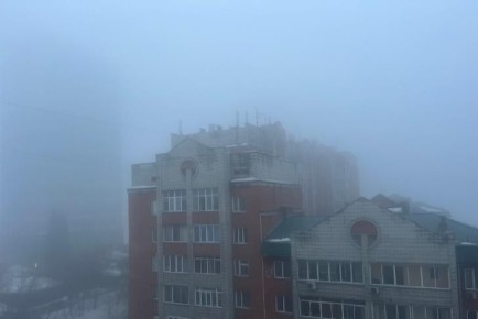 Город в молоке: Новосибирск окутал густой туман утром 28 марта