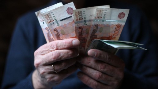 Пенсионные накопления россиян увеличатся благодаря новому закону