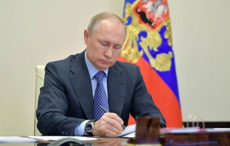 Новый закон об уведомлении граждан: Путин подписал важные изменения