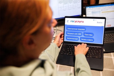 ������ �� �����������: ��� ������ ������ ����� ��������� � 2026 ����