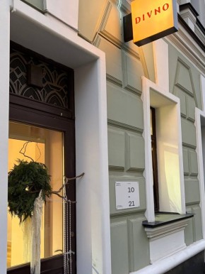 ����������� ���� ������ �������� DIVNO �� ���������