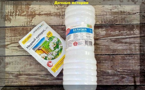 ��� ������������ "�������" ��� ���������� ������ ������