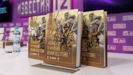 ����� �������: ���������� �������, � ������� � ���� ���� ����� ���������� ������� ������� �� ��������� ������� ����������, ������������� ������������� ����������, � ������ ��� ������� ������ ������-��������������� ����������...