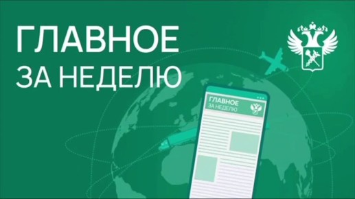 �������� ������� � ����� ����������� ���� � ��� � 23 �� 29 �����: