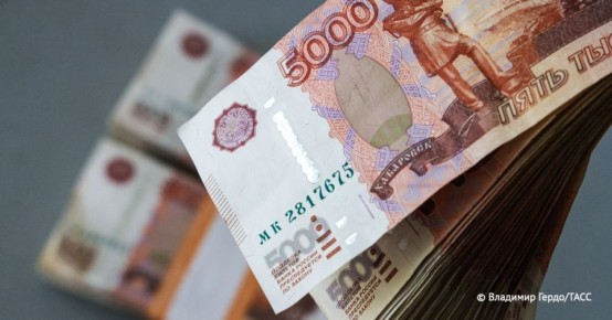 ������ ������������ ������� 3 ���� ������� �� ������� 9 ��� ������ �� ����� ������������ ���� ������ �� �����, �������� � ��������������