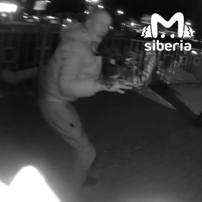 ��������� ��������� ���� "��������" �� ������ ������ � ���������� � ������������