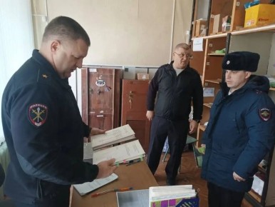 ����������� ���������� �� ��� ������ �� ������������� ������� �������-����� ������� ���������� ������ ������� ����������� �����