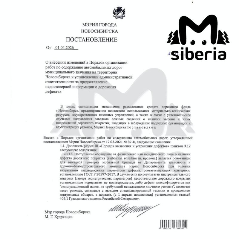 ����� �� ������ �� ������ ������ �������� � ������������